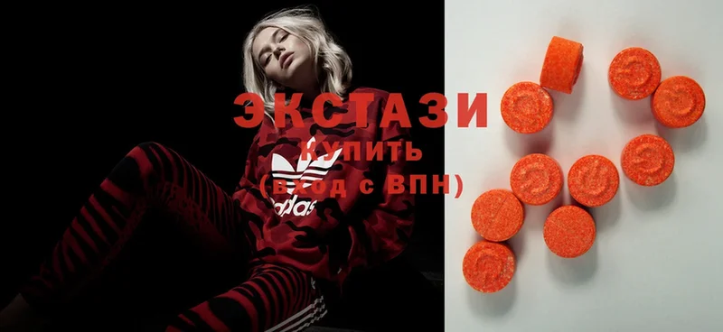 мориарти Telegram  Ахтубинск  Ecstasy DUBAI  kraken  